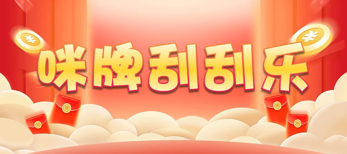 台湾28,双组,财神算法,加拿大预测,pc开奖结果预测加拿大,加拿大28预测开奖官网咪牌,飞飞28加拿大在线预测
